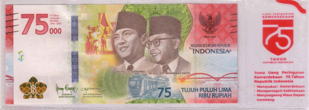 Indonesia 75000 rupiah 2020 unc currency note (Commemorative issue 75 ...